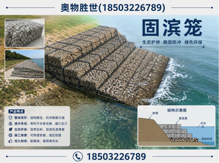莆田雷诺护垫展示图